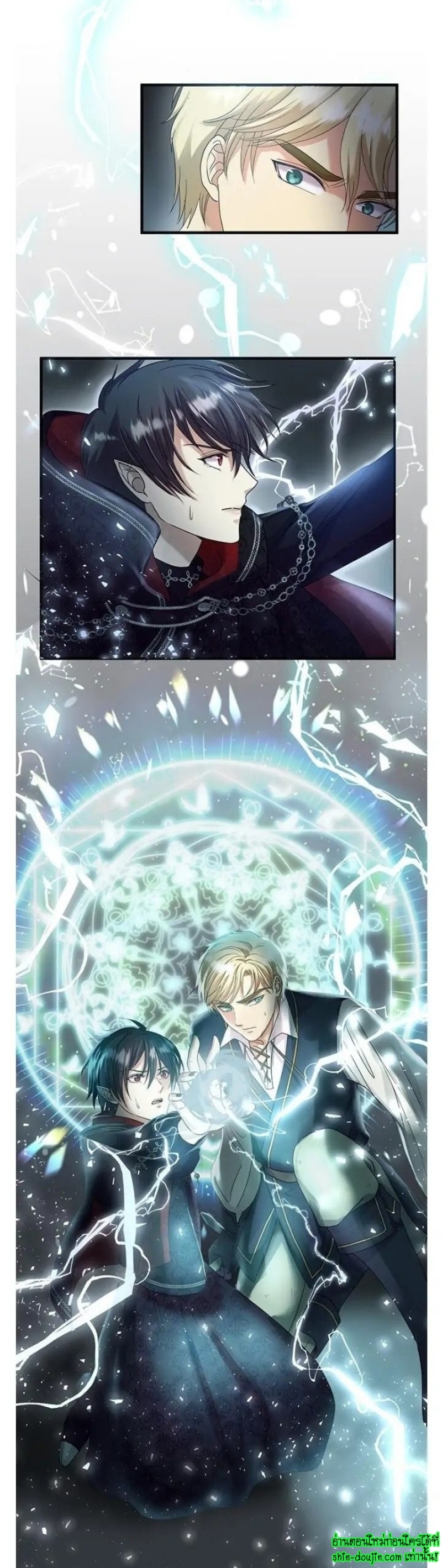 Hero Vs. Villain EP 0